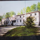 KULKENUT PUNKAHARJU ERIKOISLEIMALLA 1970 LOMAHOTELLI - pikkukuva 1
