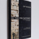 Shimon Peres ym. : No Time for Patience : My Road from Ka... - pikkukuva 1