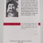 Mansur Hikmat : Selected Works - pikkukuva 2