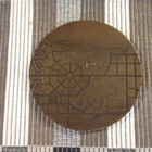 RUK mitali 1920-1970 / Tapio Wirkkala 1970. - pikkukuva 2