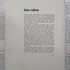 Sigmund Freud - Unien tulkinta (sid.) - pikkukuva 3
