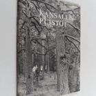 Kansallispuistot - pikkukuva 1