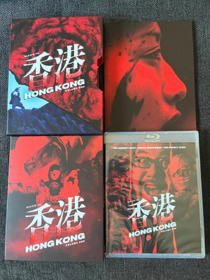 Made in Hong Kong Volume 1 OOP LE blu-ray | US | 1998-1999