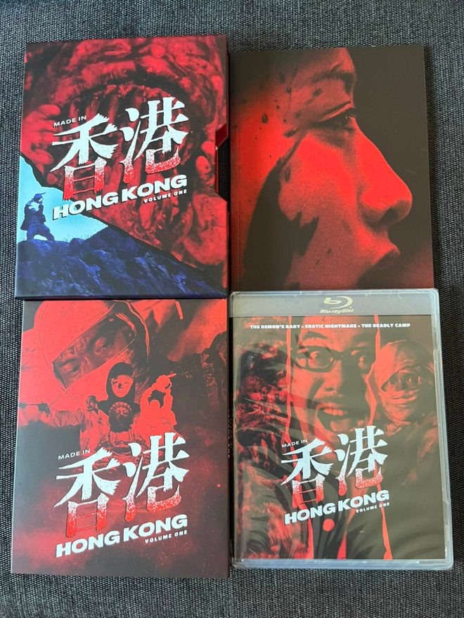 Made in Hong Kong Volume 1 OOP LE blu-ray | US | 1998-1999