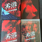 Made in Hong Kong Volume 1 OOP LE blu-ray | US | 1998-1999 - pikkukuva 1