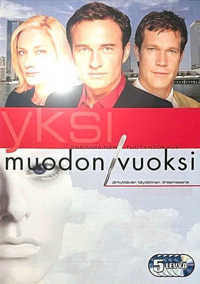Muodon vuoksi - Kausi 1 [5DVD]