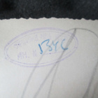 KGB:n arkistovalokuva - Natsi-Saksa - pikkukuva 3