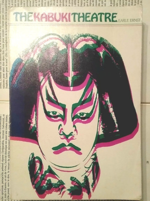 Earle Ernst - The Kabuki Theatre (softcover)