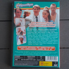 DVD: Velipuolikuu 2xDVD (Pirkka-Pekka Petelius 1983/2003) - pikkukuva 2