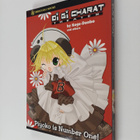 Koge Donbo : Di Gi Charat Theater - Piyoko Is Number One! - pikkukuva 1