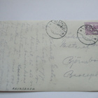 Ylitornio Aavasaksa - 1925 - pikkukuva 2