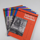Suomen lähetyssanomat vuosikerta 1961 (1 - 12, puuttuu n:... - pikkukuva 1