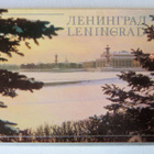 LENINGRAD KUVAKORTTEJA 13 KPL - 1986 - pikkukuva 2