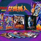 Robotrix  Deluxe Collector’s Edition Blu Ray 88 Films - pikkukuva 1