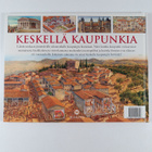 Steve Noon : Keskellä kaupunkia - pikkukuva 2