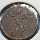 1 PENNI 1912 tasainen patinointi ja ajanpatinaa, kts! - pikkukuva 2