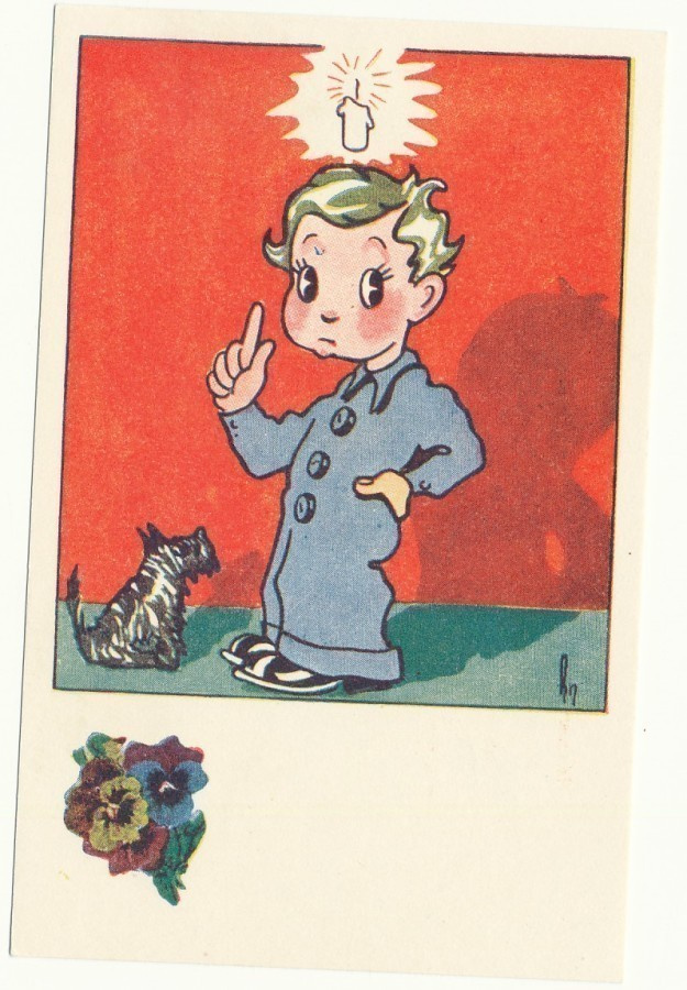 Harry NIEMINEN -Suomen Aliups. sarja no 34 kortti