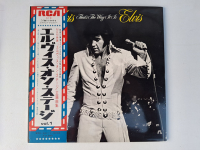 Elvis Presley That's The Way Japanilainen LP OBI SX-61 GF