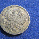 25 penniä 1897 - pikkukuva 2