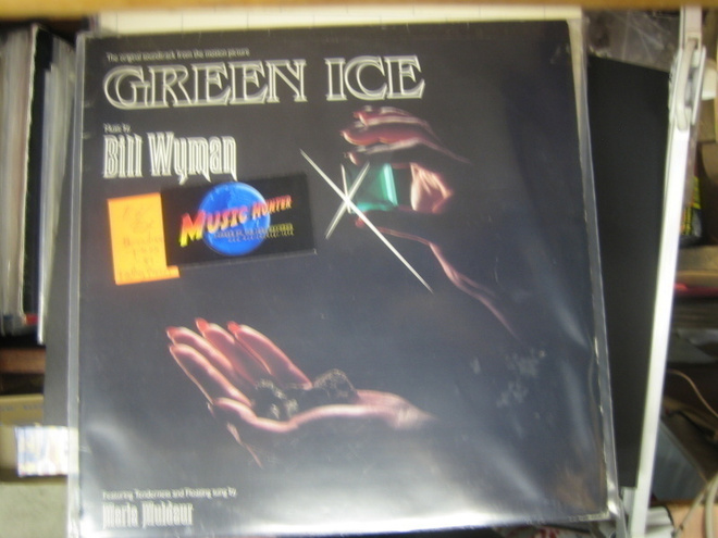 ORIGINAL SOUNDTRACK FROM THE MOTION PICTURE GREEN ICE LP