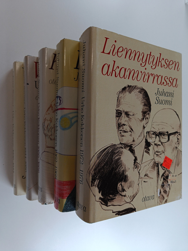 Juhani Suomi : Urho Kekkonen setti (5 kirjaa) : 1936-1944...