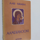 Aari Surakka : Aamukanooni : runoja - pikkukuva 1