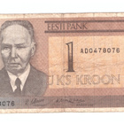 Eesti Viro 1 Kroon 1992 AD0478076 - pikkukuva 1