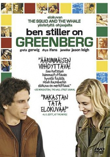 Greenberg (DVD)