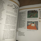 Minecraft - Koululaisen kirja - Miller & Scott - pikkukuva 2