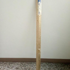 Metallinen (kultaeloks.) lista 90cm-tasoero 15mm - pikkukuva 1