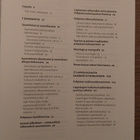 Saamelaisten mytologia, Juha Pentikäinen ja Risto Pulkkinen - pikkukuva 5