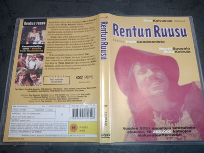Rentun Ruusu