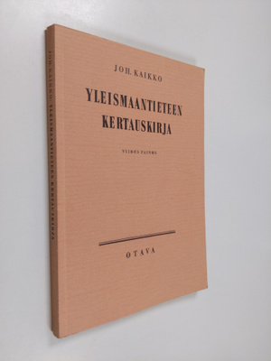 Johannes Kaikko : Yleismaantieteen kertauskirja