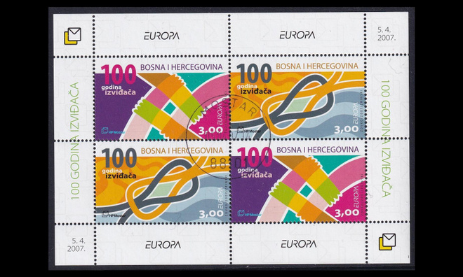 Kroatia: Bosnia-Herzegovina 200-1BL10 o Europa partio (2007)
