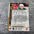 Miro Heiskanen 2020-21 UD High Gloss /10 - pikkukuva 2