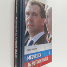 Taisto Tolvanen : Medvedev ja Putinin varjo - pikkukuva 1