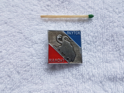 MAMMUTTI Rintamerkki CCCP