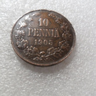 10 penniä 1905 hieman patinoitunut kl 6-7 - pikkukuva 1