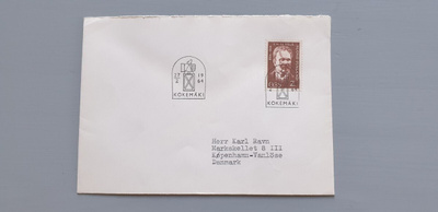FDC Suomi 1964 Setälä  EL Kokemäki