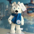 10 ruplaa 2018 World Winter Universiade 2019 - pikkukuva 4