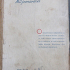 Ewald Gerhard Seeliger: Miljoonavaras, Karisto 1943. 280s - pikkukuva 2