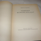 Martti Haavio Viimeiset runonlaulajat  -sid - pikkukuva 3