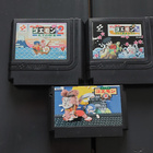 Famicom Ganbare Goemon pelit 3kpl - pikkukuva 1