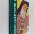 Nicodemos of the Holy Mountain : A handbook of spiritual ... - pikkukuva 1