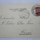 VANHA Postikortti Helsinki 1903 - pikkukuva 2