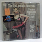 BLOOD, SWEAT & TEARS & V/A - THE OWL AND.. ( OST) EX+/EX- LP - pikkukuva 1