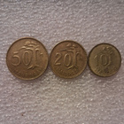 10mk, 20mk ja 50mk kolikoita yhteensä 26kpl - pikkukuva 2