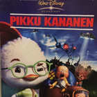 Pikku Kananen DVD 2005 - pikkukuva 1