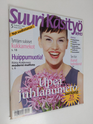 Suuri käsityö 5/1999
