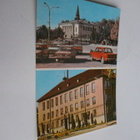 Eesti, Viljandi, kaksikuvakortti, käytetty, ei kulk., 1982 - pikkukuva 1